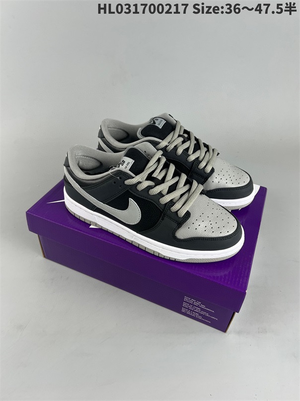 men low dunk sb shoes HH 2023-2-27-074